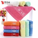 Towel cotton mushroom soft absorbent super cotton face towel LOGO gift towel factory