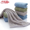 Gaoyang Towel Cotton Household Tian Zi Grid Towel Absorbent Couple Adult Household Bath Towel Shangchao Towel Substitute