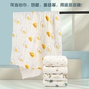 High density gauze baby bath towel six-layer baby quilt pure cotton gauze towel absorbent baby blanket 110 * 110CM