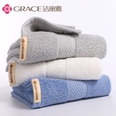 Jieliya Towel Xinjiang Cotton Face Washing Bath Household Adult Men and Women's Cotton Soft Strong Absorbent Face Towel 0355