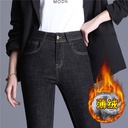 Fleece-lined Jeans Women's Skinny Pants Fall/Winter Thin Fleece High Waist Slimming Women's Cropped Black Tight Pants