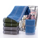 Cotton towel stall gift towel houndstooth towel thickened absorbent jacquard towel factory
