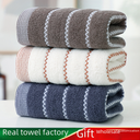 Cotton towel and coral fleece face towel thickened absorbent gift advertising embroidery logo face washing cotton towel