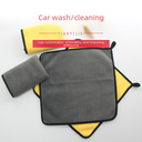 thickened car towel wholesale absorbent double-sided two-color coral fleece car wash towel car cleaning cloth