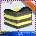 Coral fleece towel two-color towel car cleaning cloth absorbent lint-free microfiber car washing towel