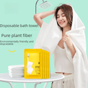 Hotel Disposable Towel Bath Towel suit Portable Travel Hotel Supplies Pearl Pattern Spuntwork Towel