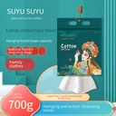 Su Yu face wash towel big bag national tide wind 700g hanging disposable pearl pattern extraction cleansing towel family towel