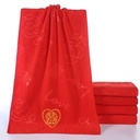 Wholesale red peony hi embossed lint padded towel wedding gift towel rose Hi word towel