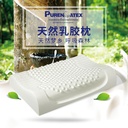 厂家直供泰国天然乳胶枕大释压颗粒按摩护颈枕头橡胶枕芯一件代发