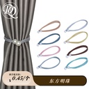 Low Price Modern Simple Oriental Pearl Curtain Tie Rope Pearl Tie Punch-free Curtain Tie Accessories