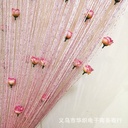 special for temu shein rose line curtain curtain door curtain encryption finished partition porch