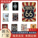 Route 66 Iron Decorative Painting Pattern Customized Bar KTV Internet Cafe Wall Decoration Retro Hanging Painting Wholesale