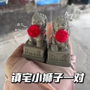 Cement stone lion town house god beast little lion Chinese style desktop ornaments clear water concrete Chinese creative gifts