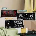 ins desktop electronic alarm clock lazy LED digital clock office applet Bluetooth calendar clock USB can be hung