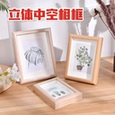 Three-Dimensional Hollow photo frame table 6 inch 78 10 inch A4 wooden creative photo frame table children's oil painting photo frame
