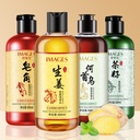 Image Beauty Polygonum Multiflorum Shampoo Summer Clean Smooth Hair Conditioner Body Soap Wash and Protect Mu Series
