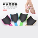 Wholesale double-sided scrub dead skin calluses horniness does not hurt feet feet feet tender feet tools grinding board