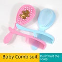 New Baby Comb Set Children's Shampoo Brush Baby Soft Hair Brush Two-piece Baby Products