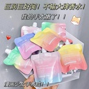 Yinmei Moisturizing Hand Cream Hydrating Moisturizing Anti-drying Anti-cracking Fruit Flower Fragrance Bag Hand Cream 30g Explosions