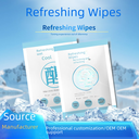 Qingliang Wet Wipes Cool Cold Sense Oil-removing Anti-sweat Wet Wipes Paper Cool Mint Driving Anti-trapped Factory Wholesale
