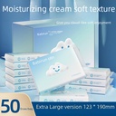 Soft paper towel baby paper towel Cloud soft towel baby special cream paper moisturizing paper towel gift box factory wholesale