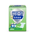 Reliable diapers baby diapers pull-up pants elderly diapers fast absorption official genuine