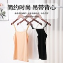 Spot solid color camisole women's summer bottoming shirt with large size camisole outside wearing sexy camisole underwear