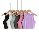 Vest Sling Sexy Women's Casual Slim-fit Navel Short Base Shirt Double-layer I-shaped Vest