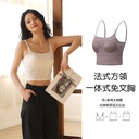 Sling Women's Summer Thin Vest with Chest Pad Underwear Base Design Sense Outer Wearing Chest Wrapping Tube Top Black