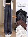 Narrow Wide-leg Pants Women's Pants Autumn and Winter New Casual Chenille Straight Pants for Small Men