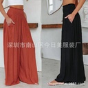 independent station New spring and summer cotton wide leg pants loose elastic pocket casual pants pants