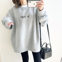 Spot Spring Trendy Brand Top Korean Style Pullover Slimming Fresh Grey Cotton isn Style Casual Letters Round Neck Sweater
