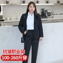 Large size women's suit women's coat 200kg fat mm women's business suit large size suit pants 220kg