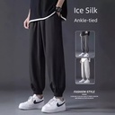 Summer Ice Silk Large Size Casual Pants for Work Men's Trendy Loose Nine-point Wide-leg Sports Pants