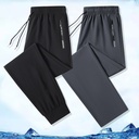 Pants Boys Spring Plus Large Size Loose Sweatpants New Casual Sports Pants Men's All-match Trendy Brand