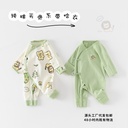 Autumn New Newborn jumpsuit Spring and Autumn Baby Clothes Double-sided Butterfly Clothes Pure Cotton Boneless Long-sleeved Climbing Suit