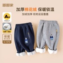 Dudu Baby Fleece Thickened Pants Winter Children's Trousers Winter Wear Boys' Sports Pants Girls' Casual Sweatpants