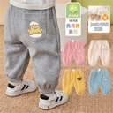 Baby Trousers Baby's Spring and Autumn Large PP Pants for Boys and Girls born Children's Infants Autumn and Winter Fleece-lined Thickened Casual Pants