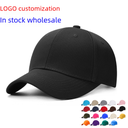 Solid Color Advertising Cap Printed Hat Cap Outdoor Baseball Cap logo Processing Embroidered Light Plate Sunscreen Sunshade Hat